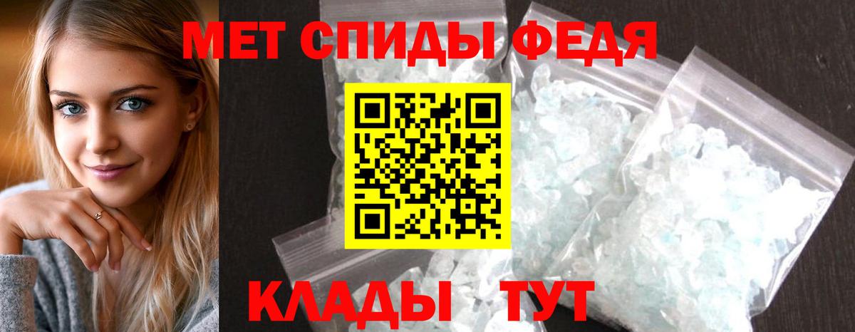 АМФ Premium Свободный