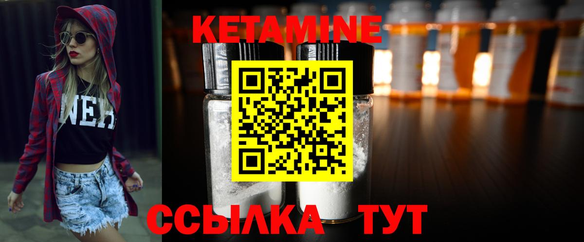 Конопля  ГАШ  Вход с VPN  COCAIN  Свободный  ГАШ  Мефедрон кристаллы  APVP СК кристаллы  LSD-25 