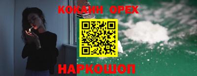 mix Бузулук