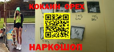 mix Бузулук