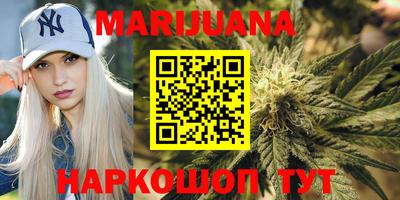 винт Бугуруслан