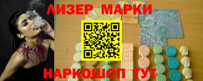 винт Бугуруслан