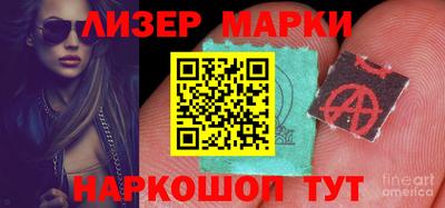 mix Бузулук