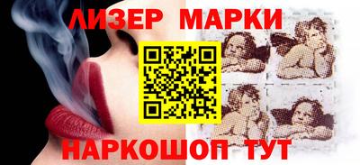 mix Бузулук