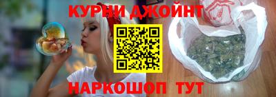 винт Бугуруслан