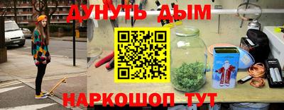 mix Бузулук