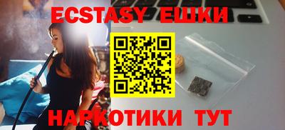 mix Бузулук