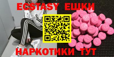 mix Бузулук