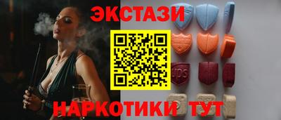 mix Бузулук