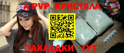 mix Бузулук