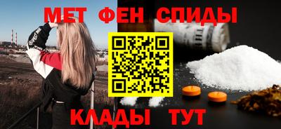 сатива Будённовск