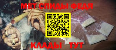 сатива Будённовск