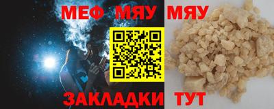 сатива Будённовск