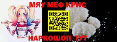 сатива Будённовск