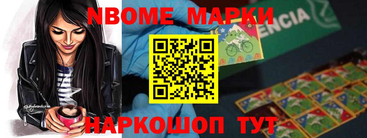 ЛСД экстази ecstasy  Вход с VPN  Свободный  Лсд 25 экстази кислота 